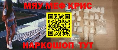 каннабис Бугуруслан