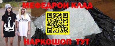 хмурый Бузулук
