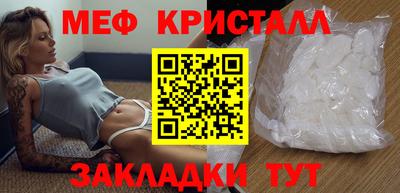 хмурый Бузулук
