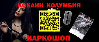 ALPHA PVP Будённовск
