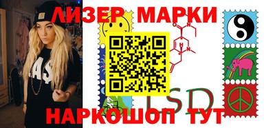 хмурый Бузулук