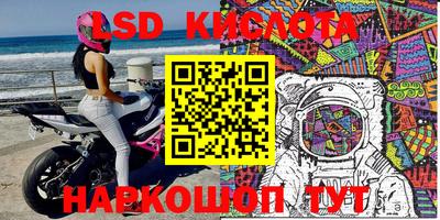 хмурый Бузулук