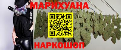 ALPHA PVP Будённовск