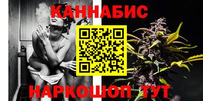 ALPHA PVP Будённовск