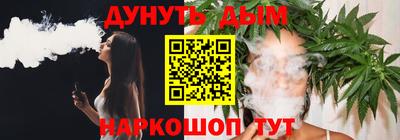 ALPHA PVP Будённовск