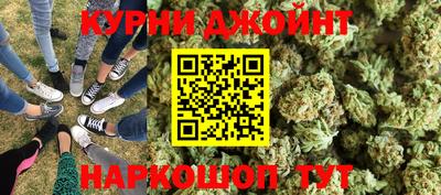 хмурый Бузулук