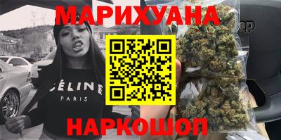ALPHA PVP Будённовск