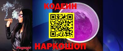 хмурый Бузулук