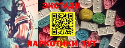 ALPHA PVP Будённовск