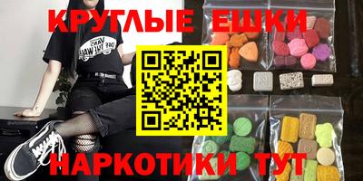 ALPHA PVP Будённовск