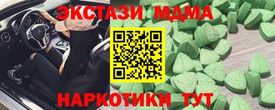 хмурый Бузулук