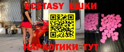 хмурый Бузулук
