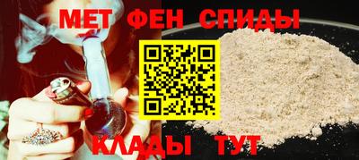 хмурый Бузулук