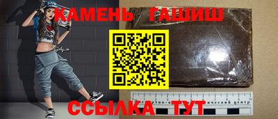 хмурый Бузулук