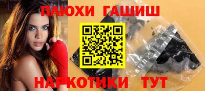 хмурый Бузулук