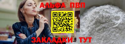 хмурый Бузулук