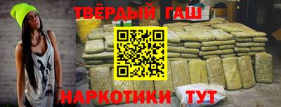 ALPHA PVP Будённовск