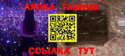 хмурый Бузулук